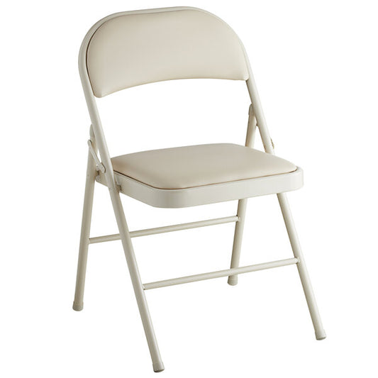 The Loki Folding Banquet Chair
